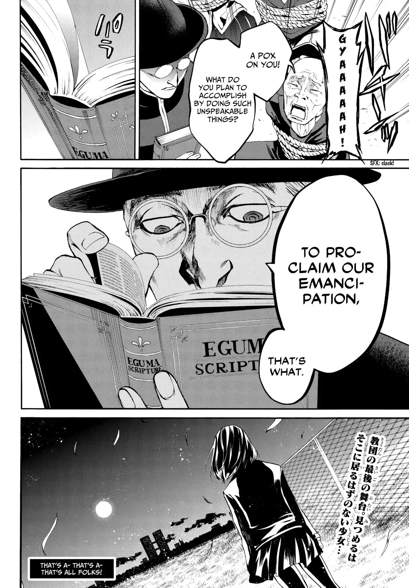Konya wa Tsuki ga Kirei Desu ga, Toriaezu Shi ne Chapter 31 50